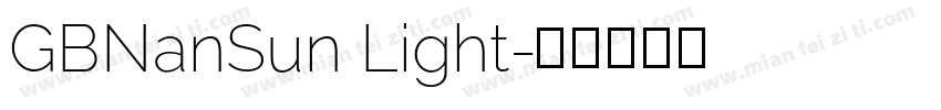 GBNanSun Light字体转换